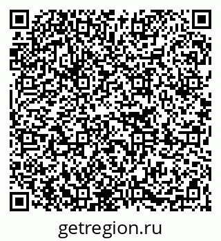 79261260050