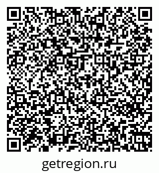 79261260054