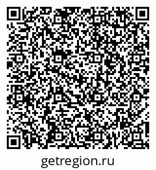 79261260070