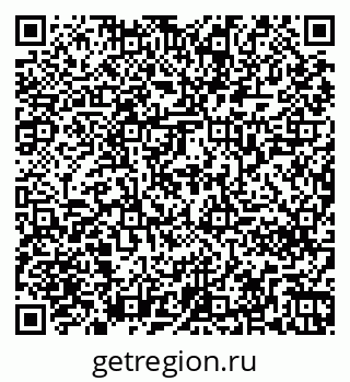79261260084