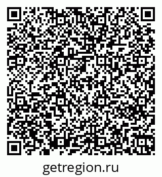 79261260090