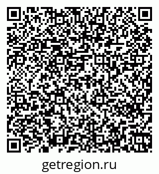 79261260100