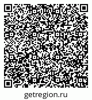 79261260102