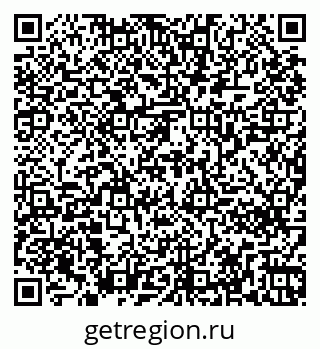 79261260103
