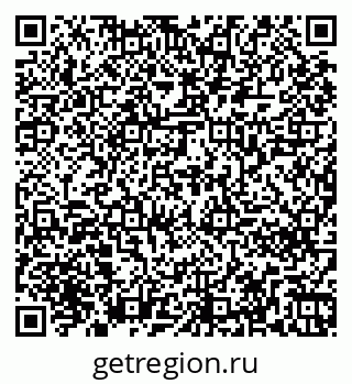 79261260104