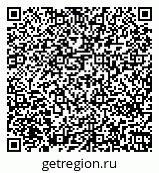 79261260111