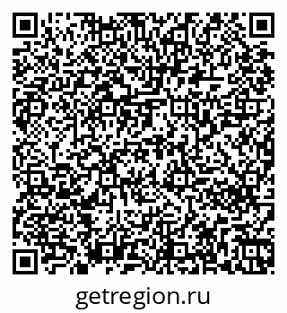 79261260114