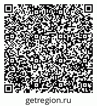 79261260118