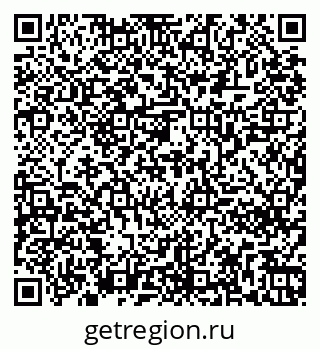 79261260256