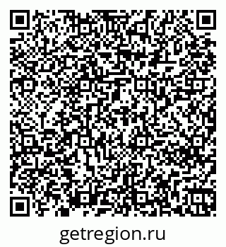 79261260259