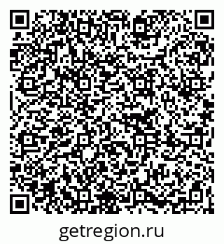 79261260270