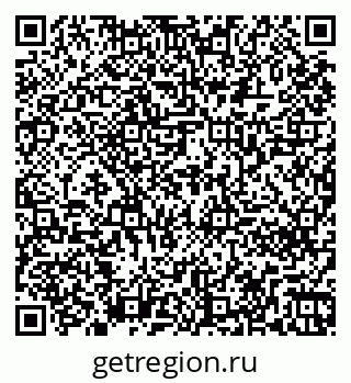 79261260320