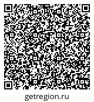 79261260382