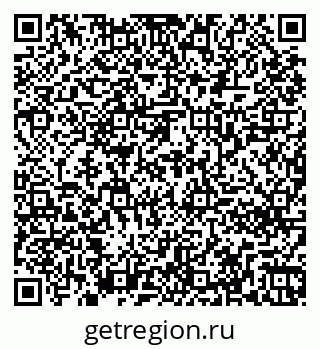 79261260400
