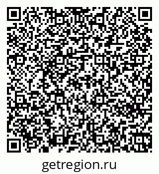 79261260438