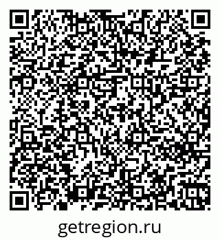 79261260481