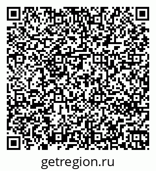 79261260488