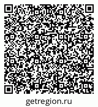 79261260590