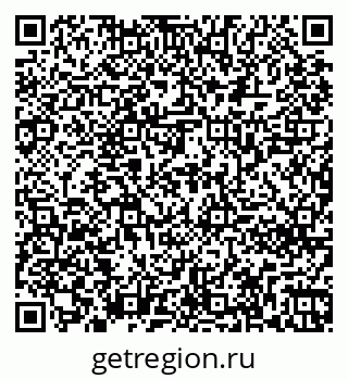 79261260611