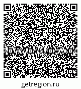 79261260640
