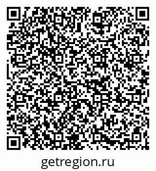 79261260650