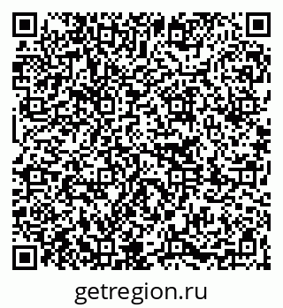 79261260654