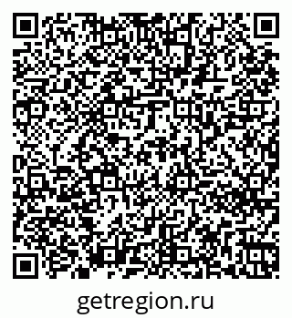 79261260673
