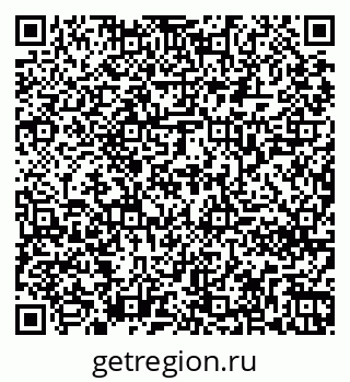 79261260697