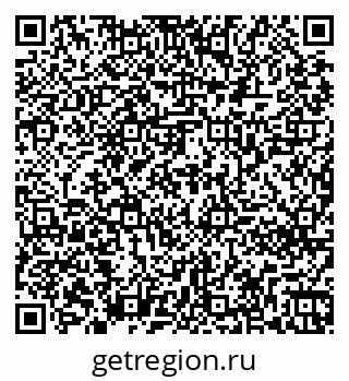 79261260698