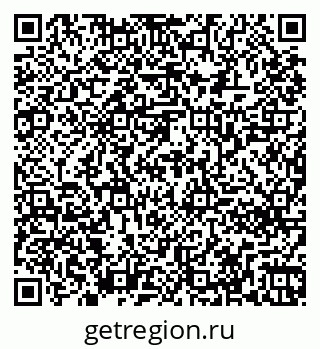 79261260701