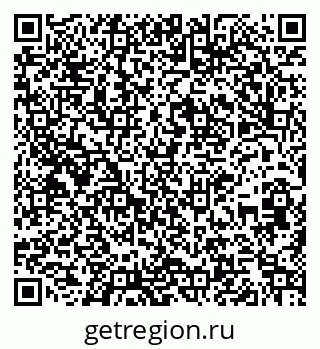 79261260703
