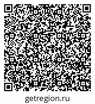 79261260713