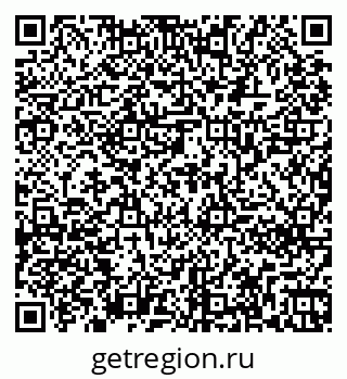 79261260718