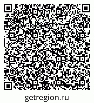 79261260746
