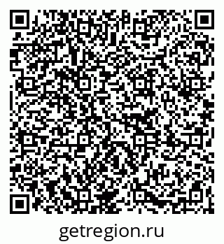 79261260750