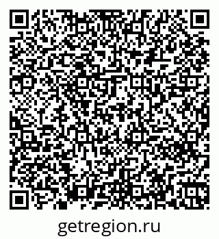 79261260809