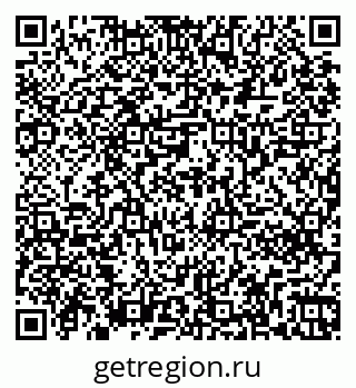 79261260811