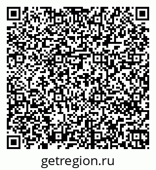 79261260838