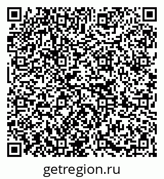 79261260845