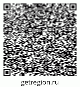 79261260850