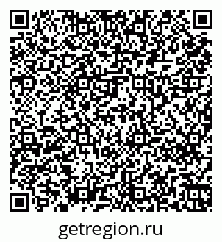 79261260864