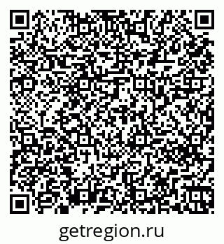 79261260868