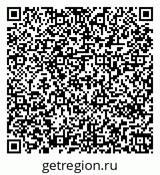 79261260871