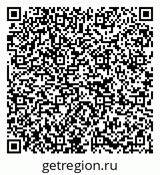 79261260873