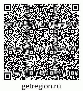 79261260918