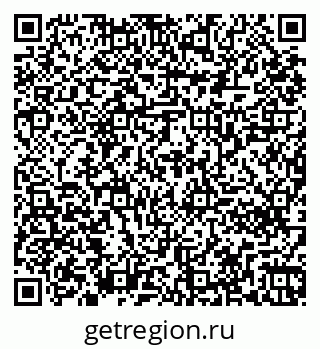 79261260941
