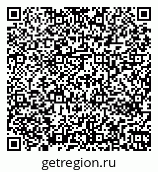 79261260991
