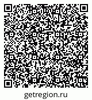79261260992
