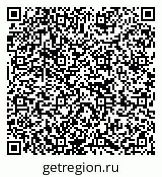 79261260993