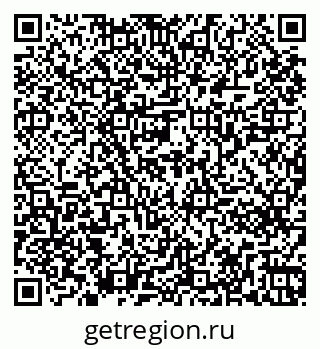79261261023